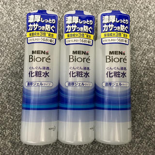 ビオレ(Biore)のNEN’s Biore 浸透化粧水ジェル 濃厚ジェルタイプ 新品3本セット(化粧水/ローション)