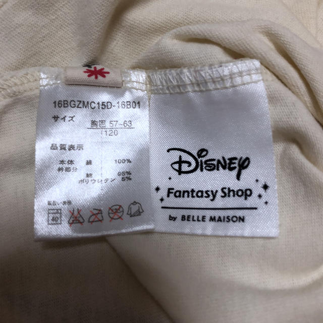 Disney(ディズニー)のDisney❤️アリエルプリントTシャツ キッズ/ベビー/マタニティのキッズ服女の子用(90cm~)(Tシャツ/カットソー)の商品写真