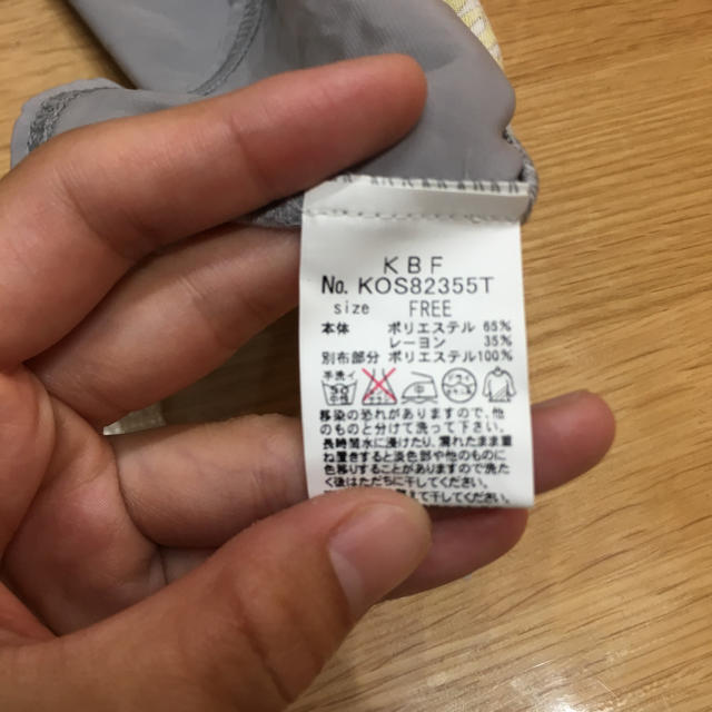 KBF(ケービーエフ)のKBF＊トップス レディースのトップス(カットソー(半袖/袖なし))の商品写真