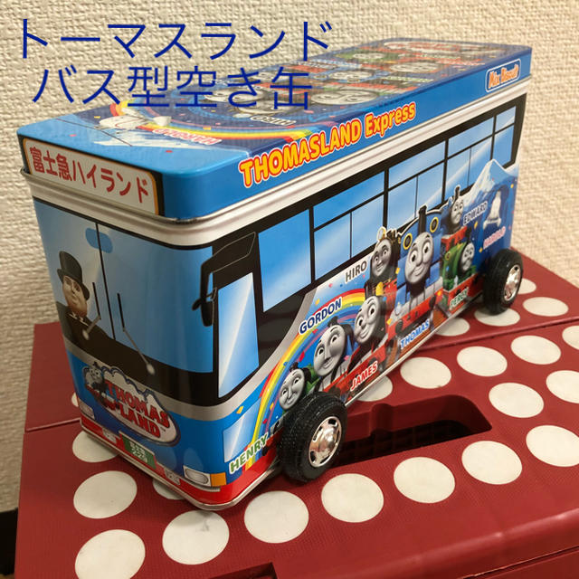 限定 トーマスランド バス型 空き缶の通販 By タイガまる Shop ラクマ