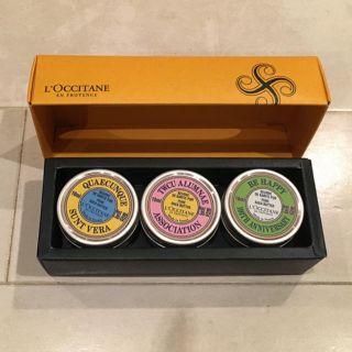 ロクシタン(L'OCCITANE)の★ロクシタン★ シアバター★保湿バーム★10ｍl★3個セット★定価3600円★(ボディクリーム)