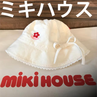 ミキハウス(mikihouse)のミキハウス mikihouse first 上品 ベビー帽子 送料無料(帽子)