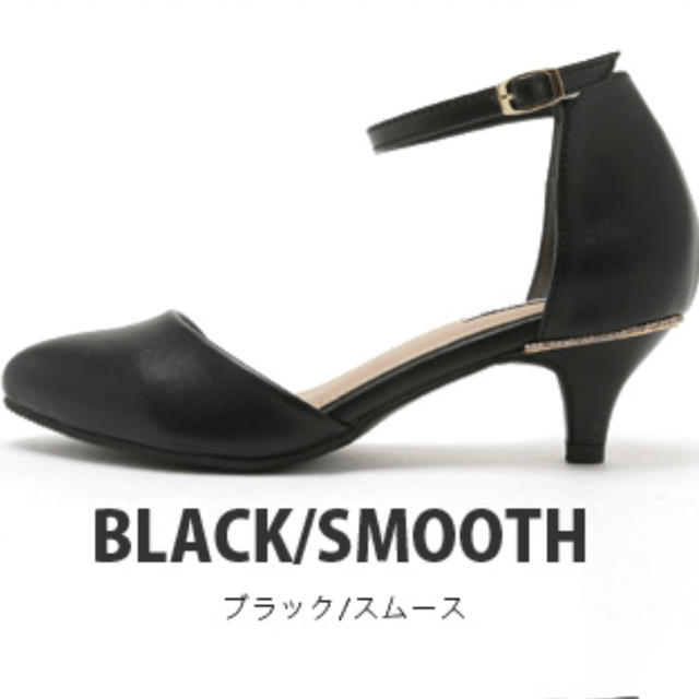 アンクルストラップ ローヒール ブラック 新品 レディースの靴/シューズ(ハイヒール/パンプス)の商品写真