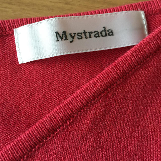 Mystrada(マイストラーダ)の【マイストラーダ】【美品】フリル刺繍カットワークサマーニット レディースのトップス(ニット/セーター)の商品写真