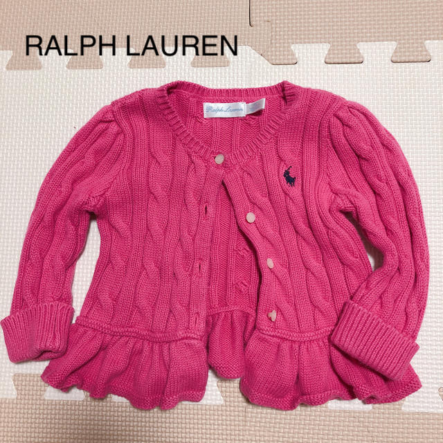 Ralph Lauren(ラルフローレン)のRALPH LAUREN ベビー フリルカーディガン キッズ/ベビー/マタニティのベビー服(~85cm)(カーディガン/ボレロ)の商品写真