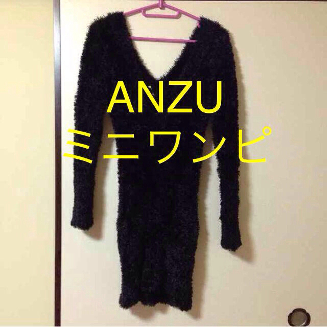 ANZU(アンズ)の20日まで取り置き レディースのワンピース(ミニワンピース)の商品写真