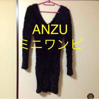 アンズ(ANZU)の20日まで取り置き(ミニワンピース)