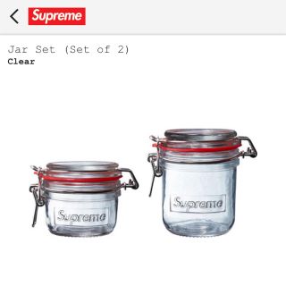 シュプリーム(Supreme)のsupreme jar set (容器)