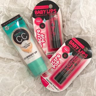 メイベリン(MAYBELLINE)の新品未使用！メイベリン CCクリーム ＆ リップクリーム2(化粧下地)