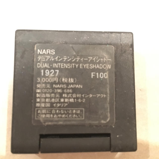 NARS(ナーズ)の★NARS★ナーズ★デュアルインテンシティー★アイシャドウ★ コスメ/美容のベースメイク/化粧品(アイシャドウ)の商品写真