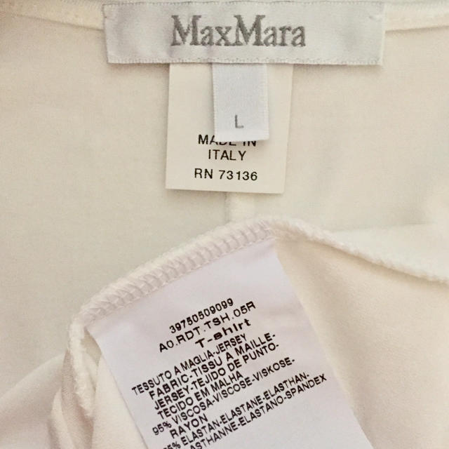 Max Mara(マックスマーラ)のMax Mara♡デザインカットソー レディースのトップス(カットソー(半袖/袖なし))の商品写真