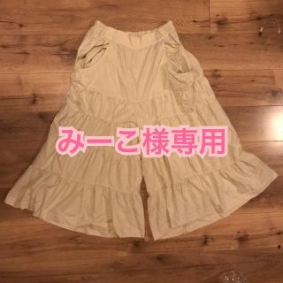 n'Or ワイドパンツ ベージュ レディース カジュアル(サルエルパンツ)