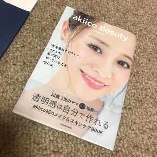 akiico Beauty 田中亜希子(ファッション)