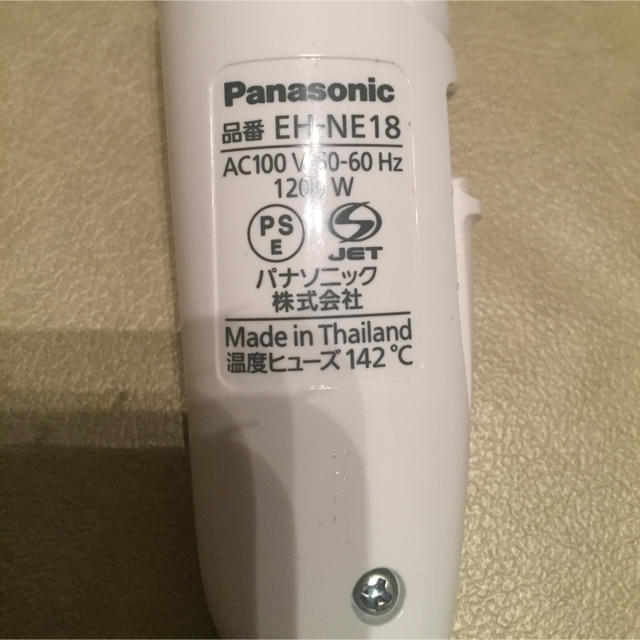 Panasonic(パナソニック)のPanasonicドライヤー スマホ/家電/カメラの美容/健康(ドライヤー)の商品写真