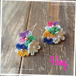 紫陽花ピアス マルチカラー(ピアス)