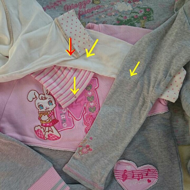 確認用 - 3