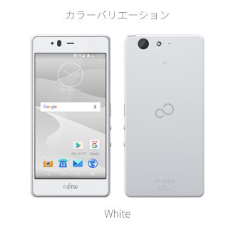 フジツウ(富士通)の新品★ARROWS M04 アローズ White ホワイト SIMフリー(スマートフォン本体)