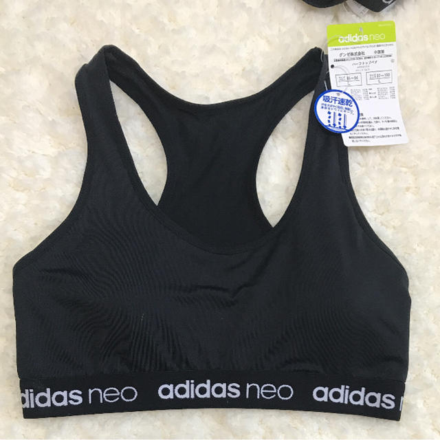 adidas(アディダス)の週末限定価格！adidas neo 新品未使用 スポーツブラ・ショーツセット レディースの下着/アンダーウェア(ブラ&ショーツセット)の商品写真