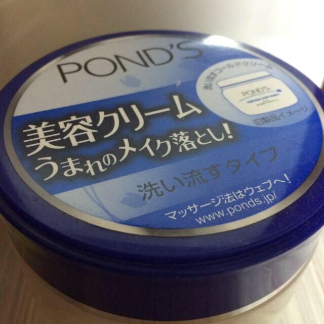 POND'S メイク落とし コスメ/美容のベースメイク/化粧品(その他)の商品写真