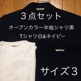 ヤエカ(YAECA)のAURALEE Tシャツ 17ss 18ss 新作 シャツ comoli(シャツ)