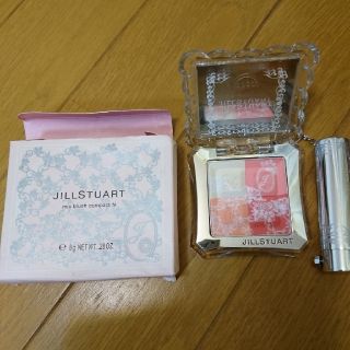 ジルスチュアート(JILLSTUART)のジルスチュアートミックスブラッシュコンパクトN10番(チーク)