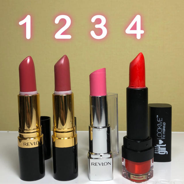 REVLON(レブロン)のREVLON etc. 口紅4本セット コスメ/美容のベースメイク/化粧品(口紅)の商品写真