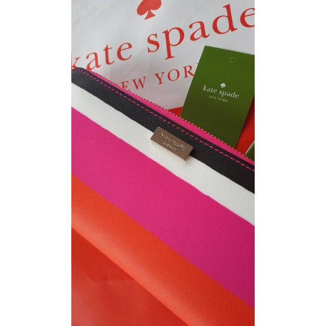 kate spade new york(ケイトスペードニューヨーク)の★★★交渉中★★★姫ケイトスペード長財布ピンク赤白黒カラフルストライプボーダー レディースのファッション小物(財布)の商品写真