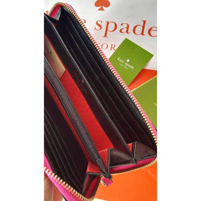 kate spade new york(ケイトスペードニューヨーク)の★★★交渉中★★★姫ケイトスペード長財布ピンク赤白黒カラフルストライプボーダー レディースのファッション小物(財布)の商品写真