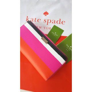 ケイトスペードニューヨーク(kate spade new york)の★★★交渉中★★★姫ケイトスペード長財布ピンク赤白黒カラフルストライプボーダー(財布)