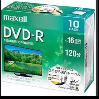 マクセル(maxell)のDVD-R 10枚(その他)