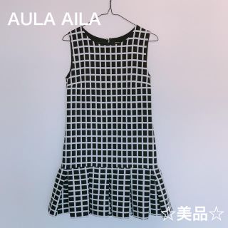 アウラアイラ(AULA AILA)の【美品】アウラアイラ 格子柄プリーツノースリーブワンピース(ミニワンピース)