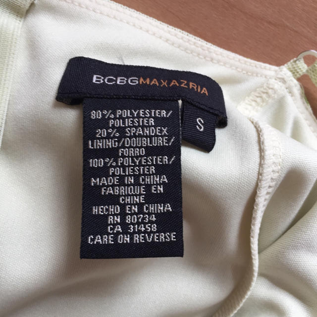 BCBGMAXAZRIA(ビーシービージーマックスアズリア)のBCBG MAXAZRIA レディースのフォーマル/ドレス(ミディアムドレス)の商品写真