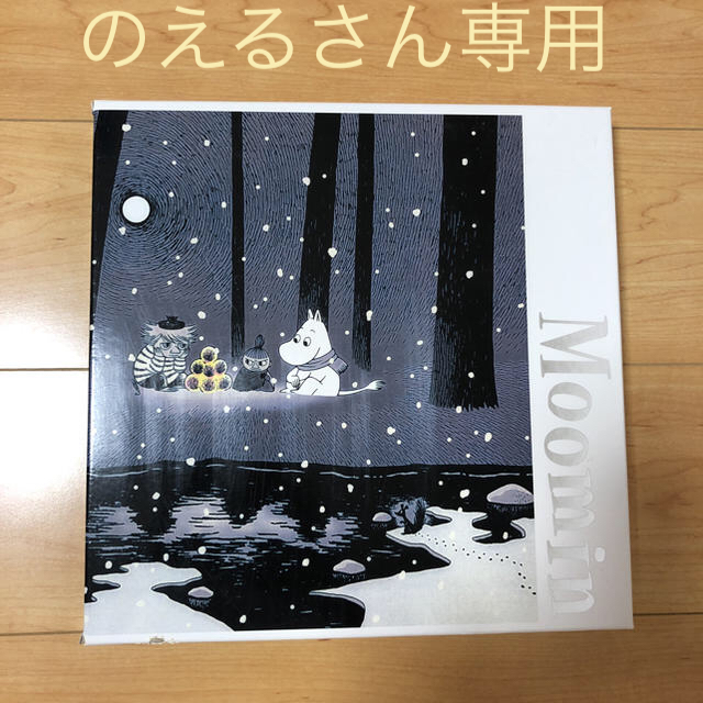 楽しいムーミン一家コンプリートDVDBOX《初回限定盤》