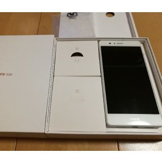 ★simフリー★値下げ★美品★HUAWEI P9 lite  本体ホワイト 白★(スマートフォン本体)