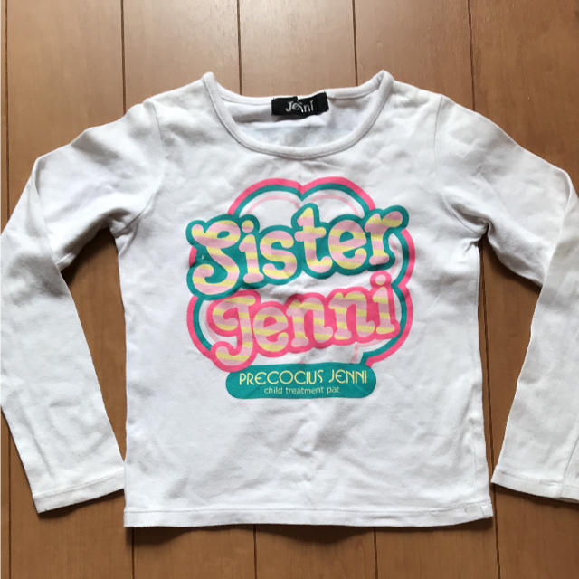 JENNI(ジェニィ)のJENNI ロゴ入り ゆめかわ ロンT 120 キッズ/ベビー/マタニティのキッズ服女の子用(90cm~)(Tシャツ/カットソー)の商品写真