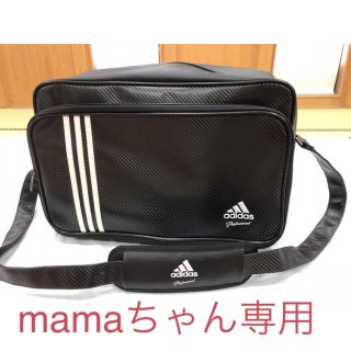 アディダス(adidas)のmamaちゃん専用 アディダス ショルダーバッグ(ショルダーバッグ)