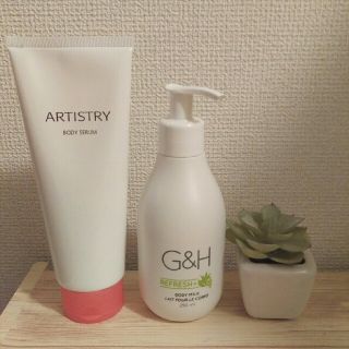 アムウェイ(Amway)のアムウェイ　ボディセラム&ミルク(ボディローション/ミルク)