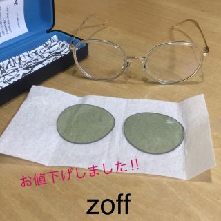 ゾフ ハードケース サングラス/メガネ(レディース)の通販 15点 | Zoff