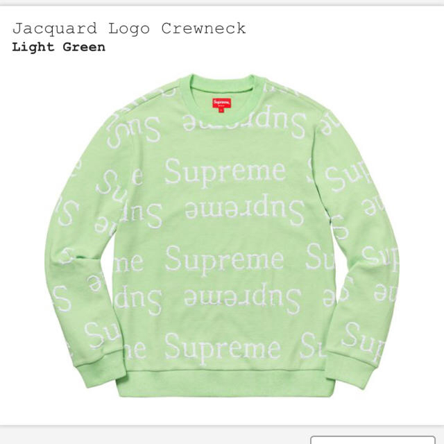 supreme jacquard logo crewneck green