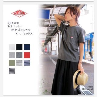 ダントン(DANTON)のダントン半袖Tシャツ(Tシャツ(半袖/袖なし))