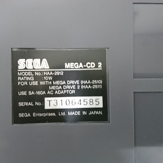 SEGA - メガドライブ2、ソフト、メガCD2(ジャンク品)の通販 by