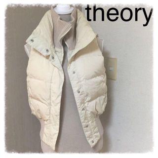 セオリー(theory)のtheoryダウンベスト白(ダウンベスト)