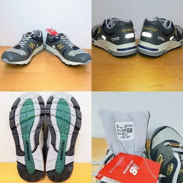 New Balance(ニューバランス)の貴重 レア デッドストック ニューバランス 1700 New Balance メンズの靴/シューズ(スニーカー)の商品写真