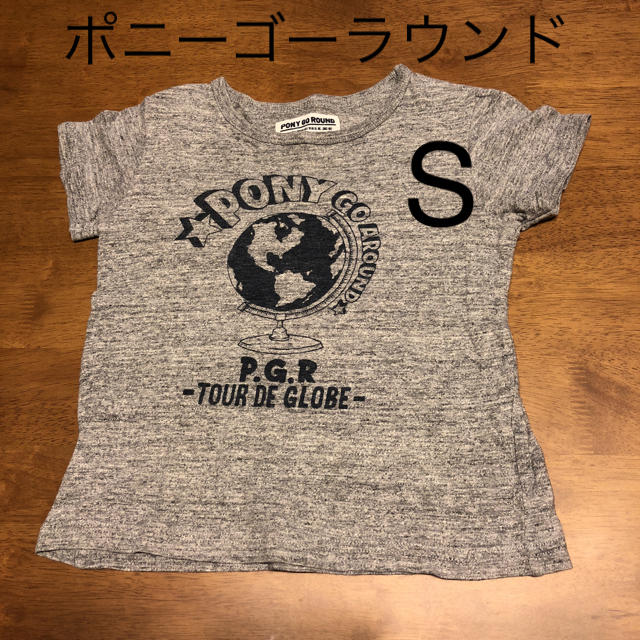 PONY GO ROUND(ポニーゴーラウンド)のポニーゴーラウンド  キッズTシャツ  S キッズ/ベビー/マタニティのキッズ服男の子用(90cm~)(Tシャツ/カットソー)の商品写真