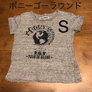 ポニーゴーラウンド(PONY GO ROUND)のポニーゴーラウンド  キッズTシャツ  S(Tシャツ/カットソー)