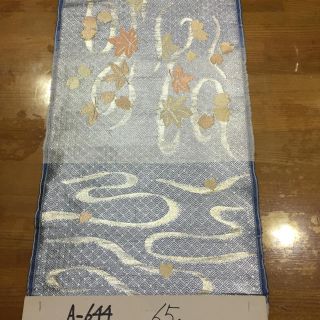 A-644 珍品京都老舗北尾織物匠錦正絹文豪華西陣織帯裂地見本刺繍材料佐賀錦額装(生地/糸)