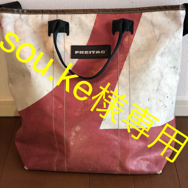 FREITAG(フライターグ)のFREITAG F203 BOB 値下げ‼️‼️‼️ メンズのバッグ(メッセンジャーバッグ)の商品写真