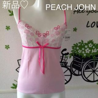 ピーチジョン(PEACH JOHN)の新品♡ 可愛いインナー PEACH JOHN キャミソール サイズM ピンク(キャミソール)