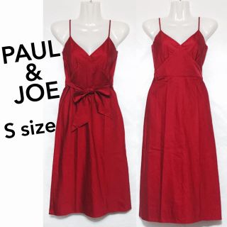 ポールアンドジョー(PAUL & JOE)の【美品】PAUL&JOE 膝下ミモレ丈ワンピース♡美ライン♡ドレスとしても◎(ひざ丈ワンピース)