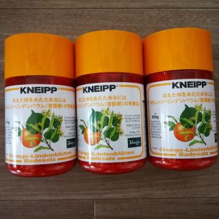 クナイプ(Kneipp)のクナイプ バスソルト 850mg(入浴剤/バスソルト)